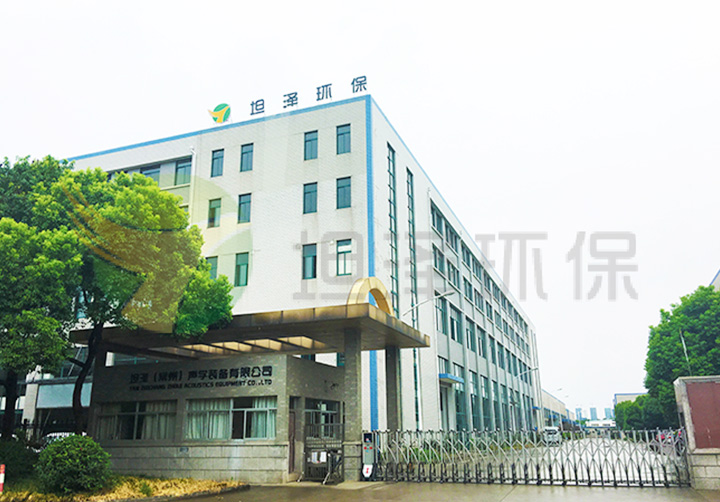 標準廠房，設備先進智能制造